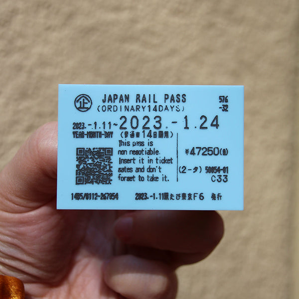 japan rail pass