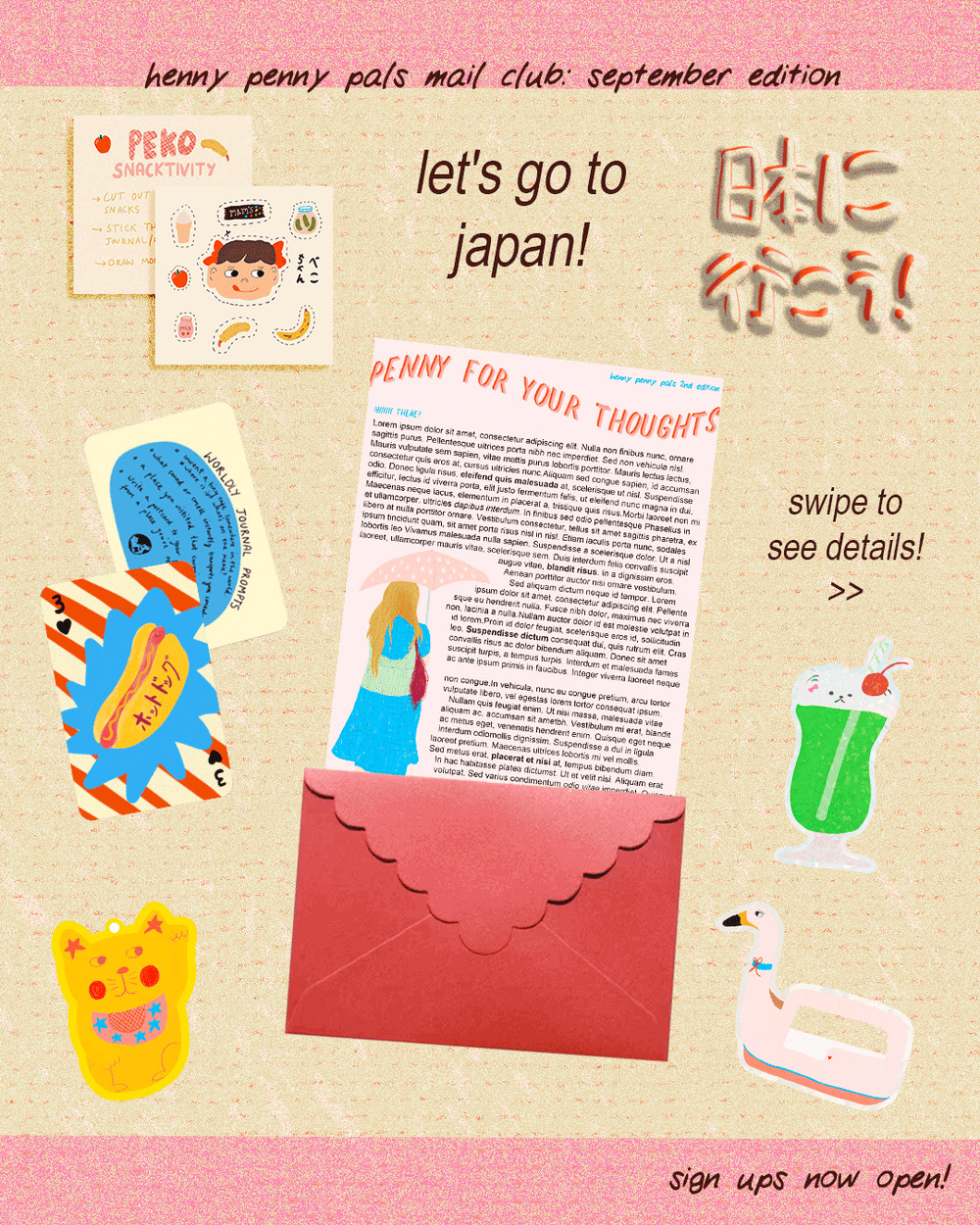 SEPTEMBER! Henny Penny Pals Mail Club